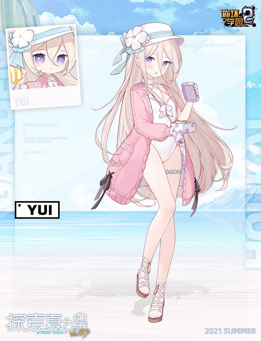 yui (honkai and 1 more)