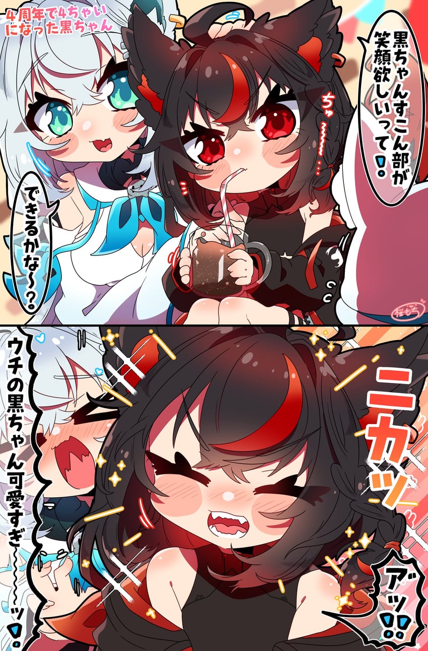 shirakami fubuki and kurokami fubuki (hololive) drawn by sakuramochi_(sakura_frappe)