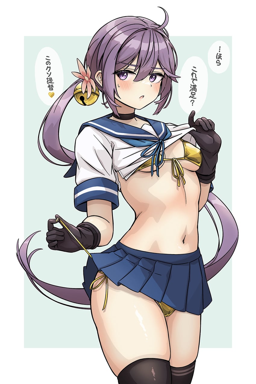 akebono and akebono kai ni (kantai collection) drawn by arthur_ko