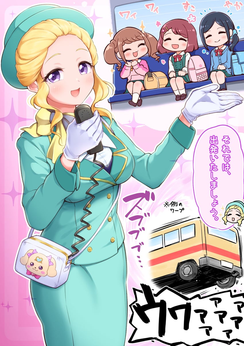 hanadera nodoka, hiramitsu hinata, sawaizumi chiyu, fuurin asumi, and latte (precure and 1 more) drawn by arakawa_tarou