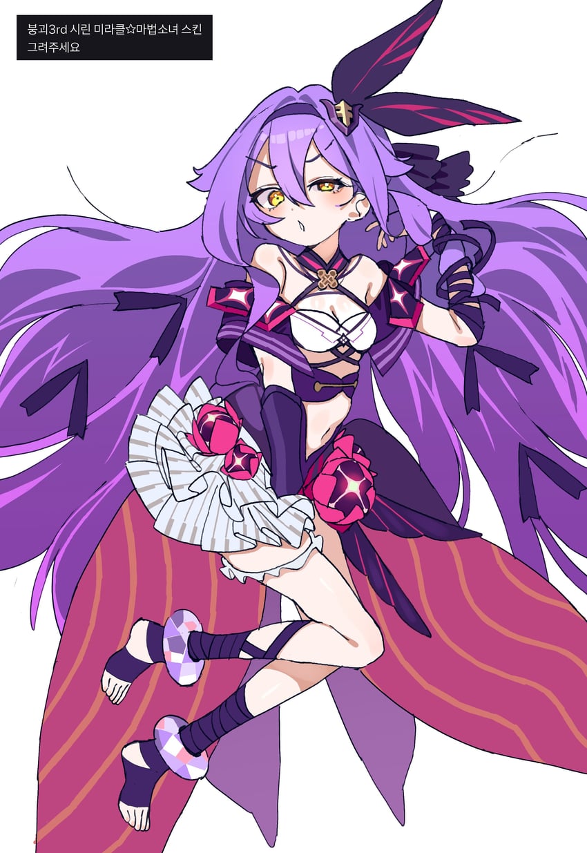 sirin (honkai and 1 more) drawn by je_o_mo