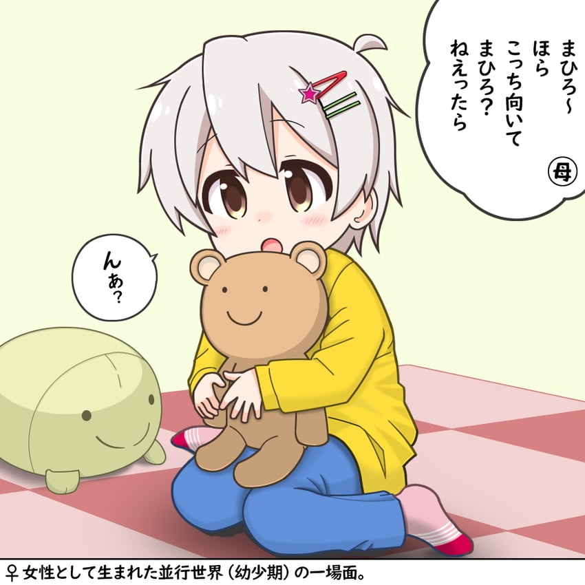 oyama mahiro (onii-chan wa oshimai!) drawn by cocona_craftlab