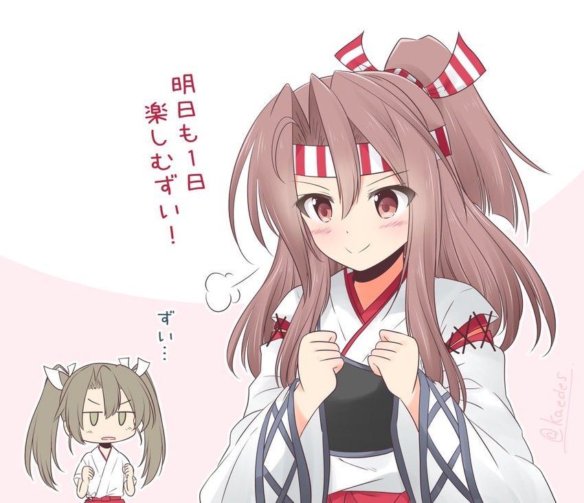 zuikaku and zuihou (kantai collection and 1 more) drawn by shizuna_kaede