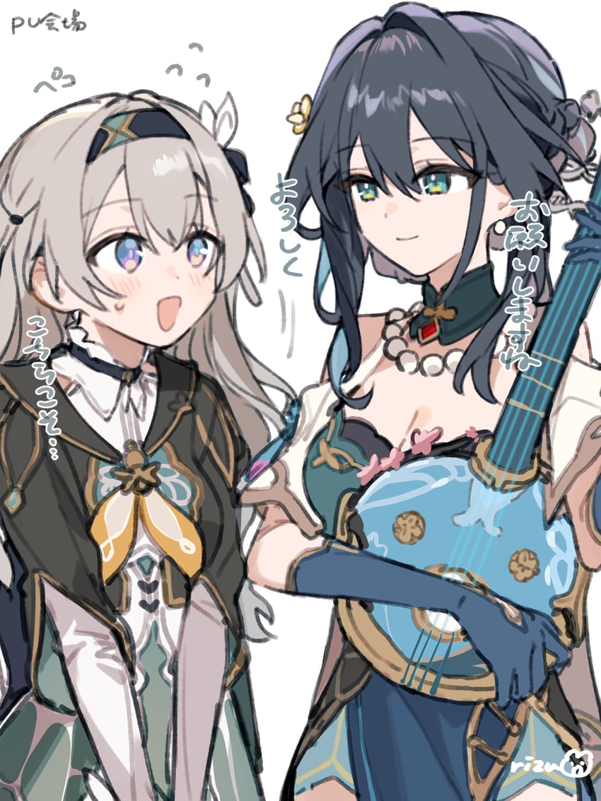 firefly and ruan mei (honkai and 1 more) drawn by rizu033
