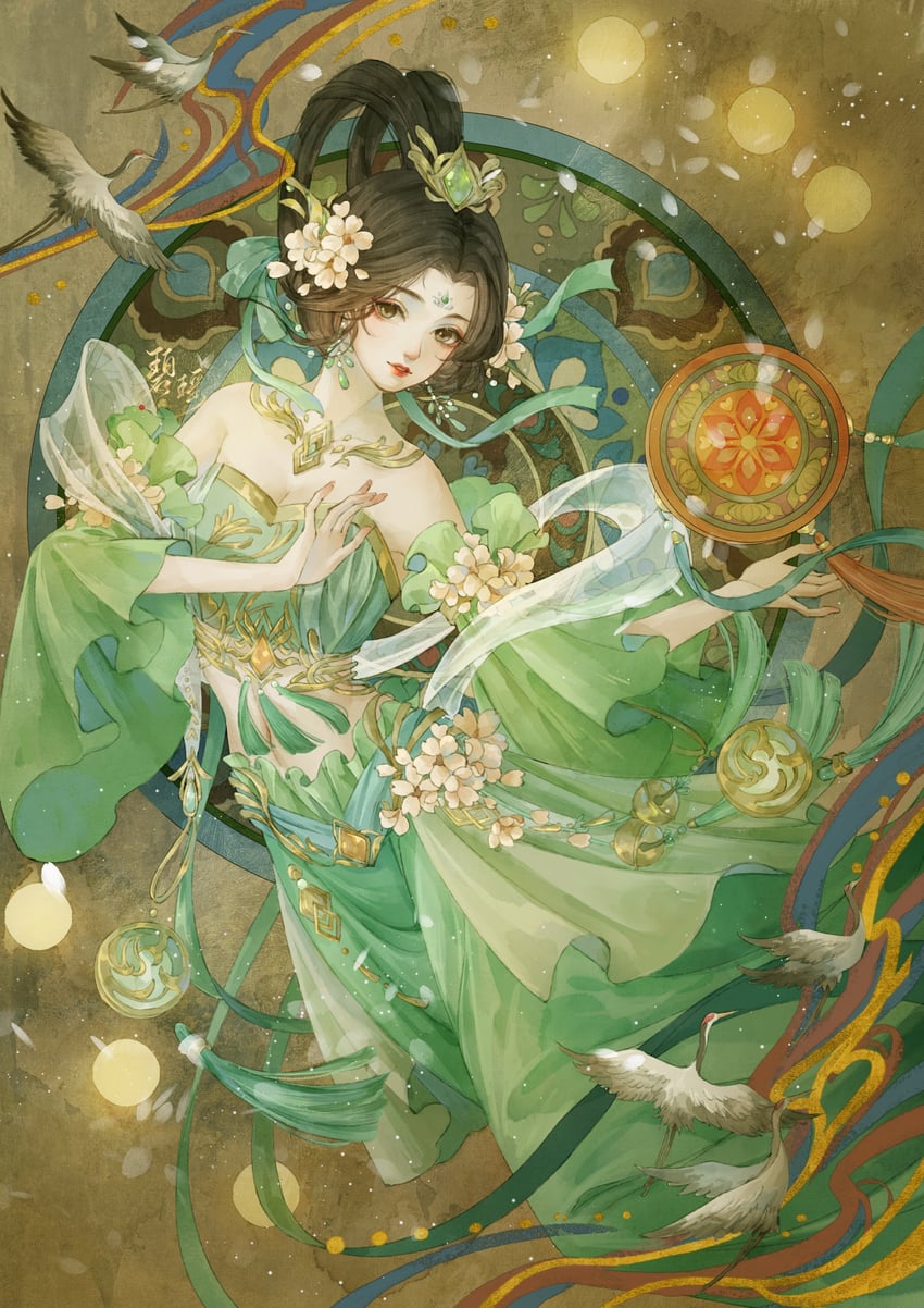 bi yao (zhu xian) drawn by yi_jun_mo_ning_yi