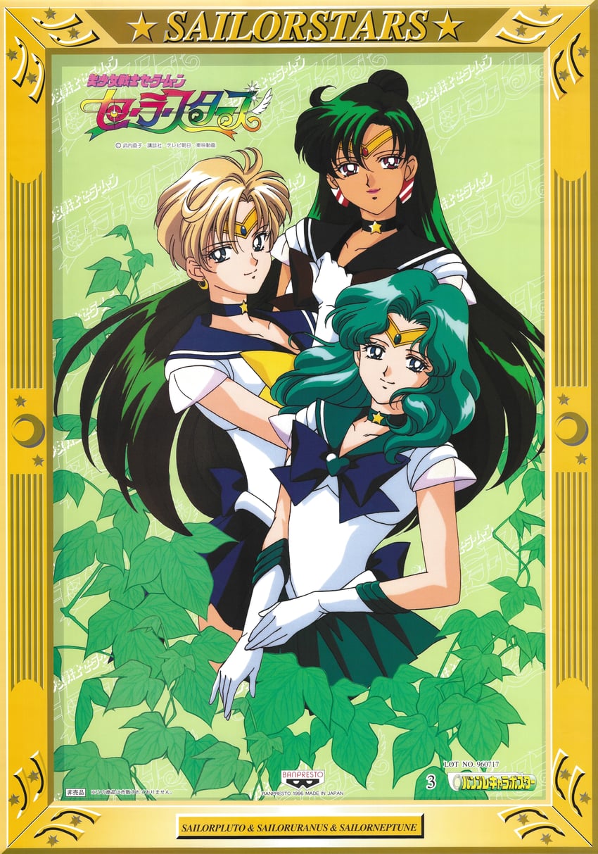 ten'ou haruka, kaiou michiru, sailor uranus, sailor neptune, meiou setsuna, and 1 more (bishoujo senshi sailor moon and 1 more) drawn by tamegai_katsumi