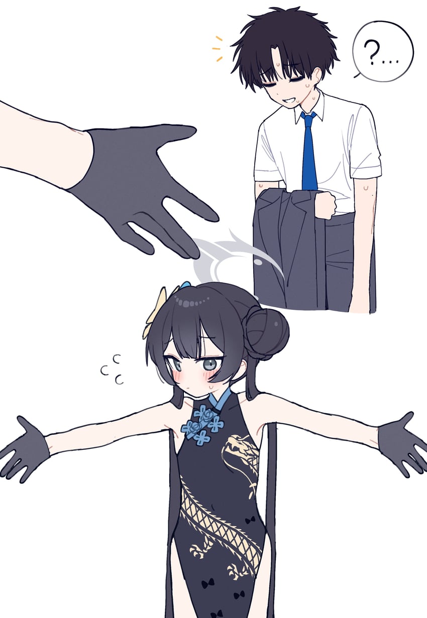 sensei and kisaki (blue archive) drawn by je_o_mo