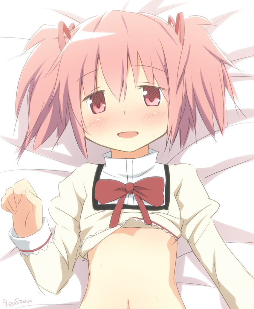 kaname madoka (mahou shoujo madoka magica) drawn by ran_(9ens2000)