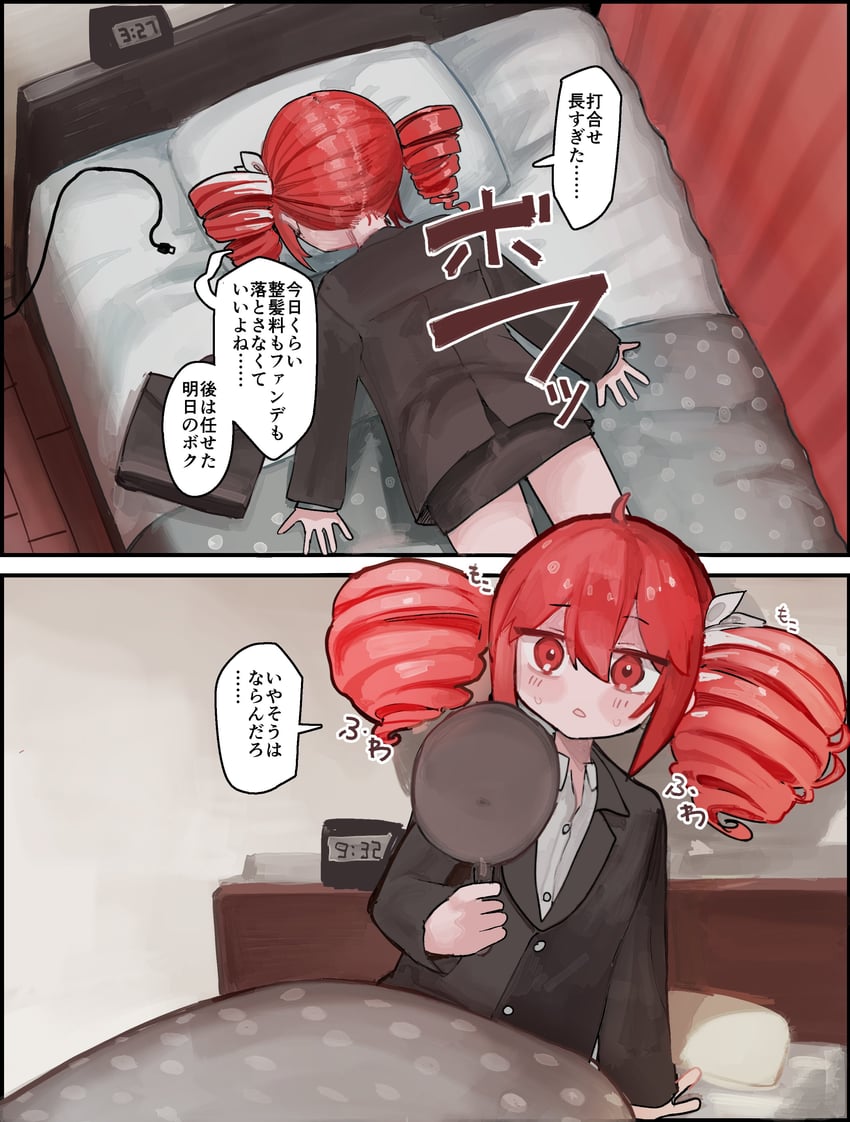 kasane teto (utau and 1 more) drawn by microa