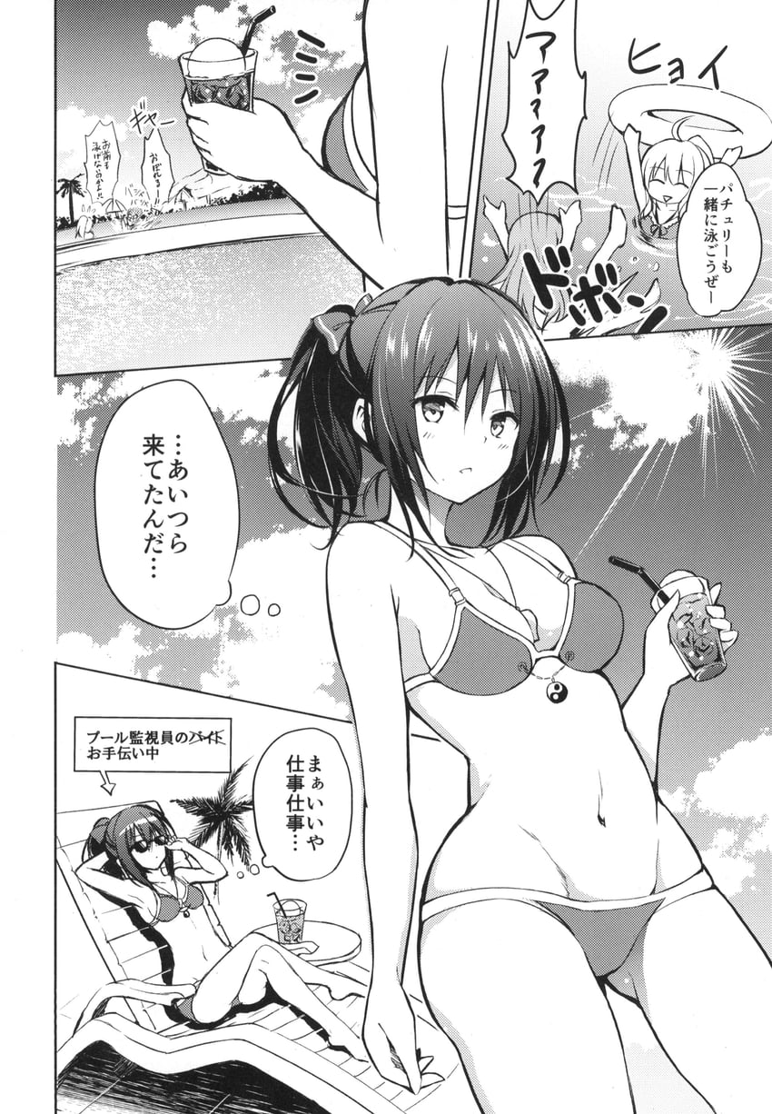 hakurei reimu, kirisame marisa, and patchouli knowledge (touhou) drawn by hyurasan