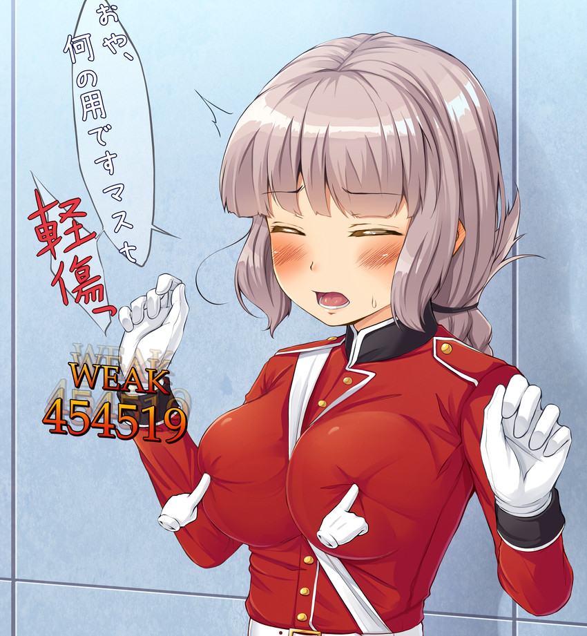 florence nightingale (fate and 1 more) drawn by kitsunerider