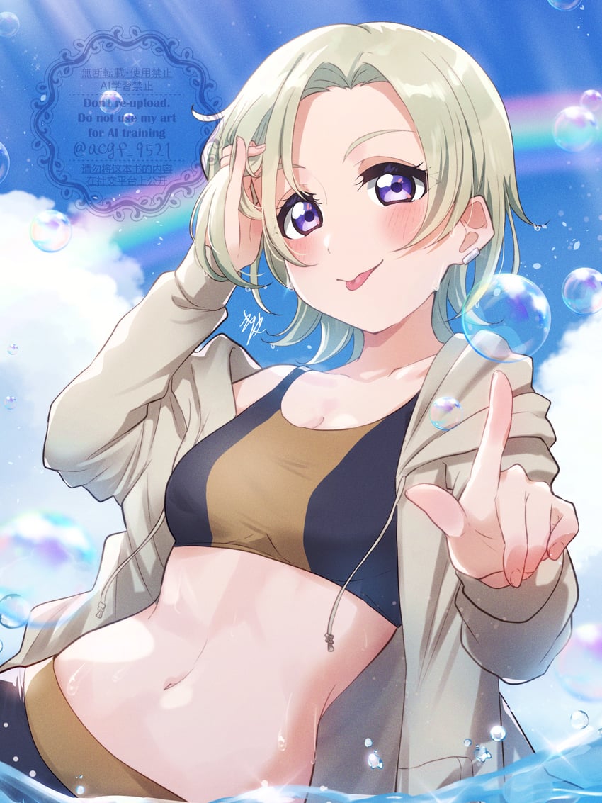 mia taylor (love live! and 1 more) drawn by kyaku_tasu