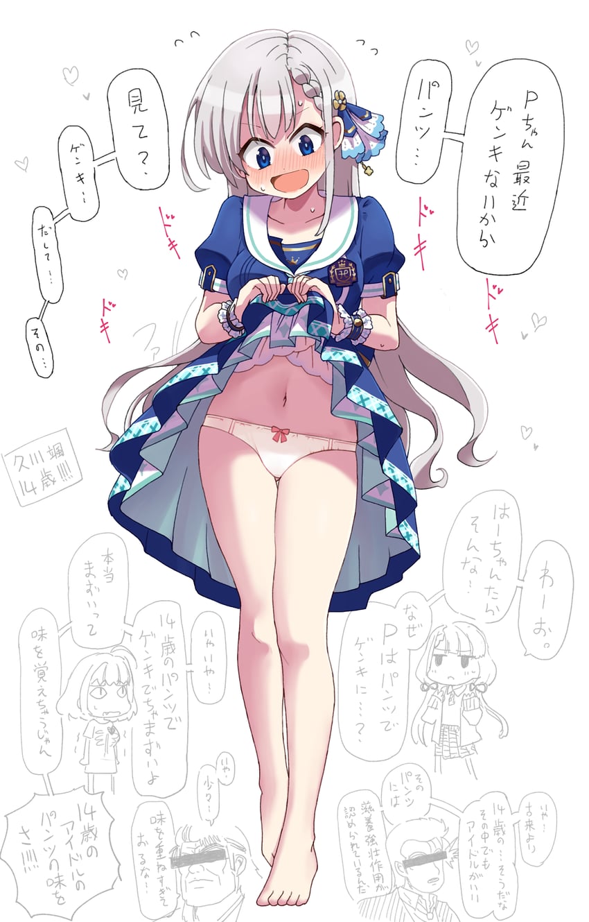 yumemi riamu, hisakawa hayate, hisakawa nagi, kaibara yuzan, and yamaoka shirou (idolmaster and 2 more) drawn by t3_(t3only)