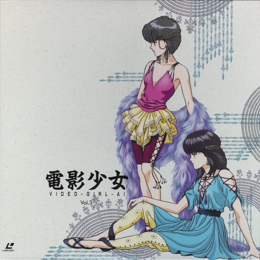 amano ai and hayakawa moemi (den'ei shoujo) drawn by katsura_masakazu