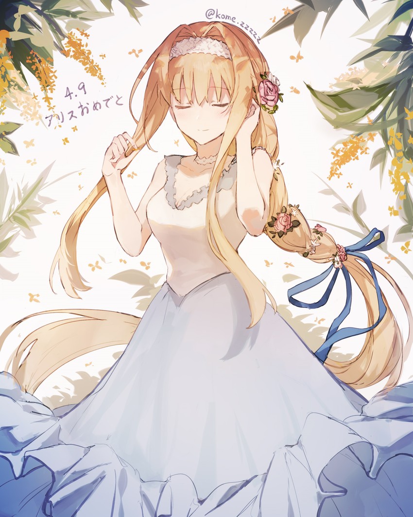 alice zuberg (sword art online and 1 more) drawn by eugeboy_zzzzz