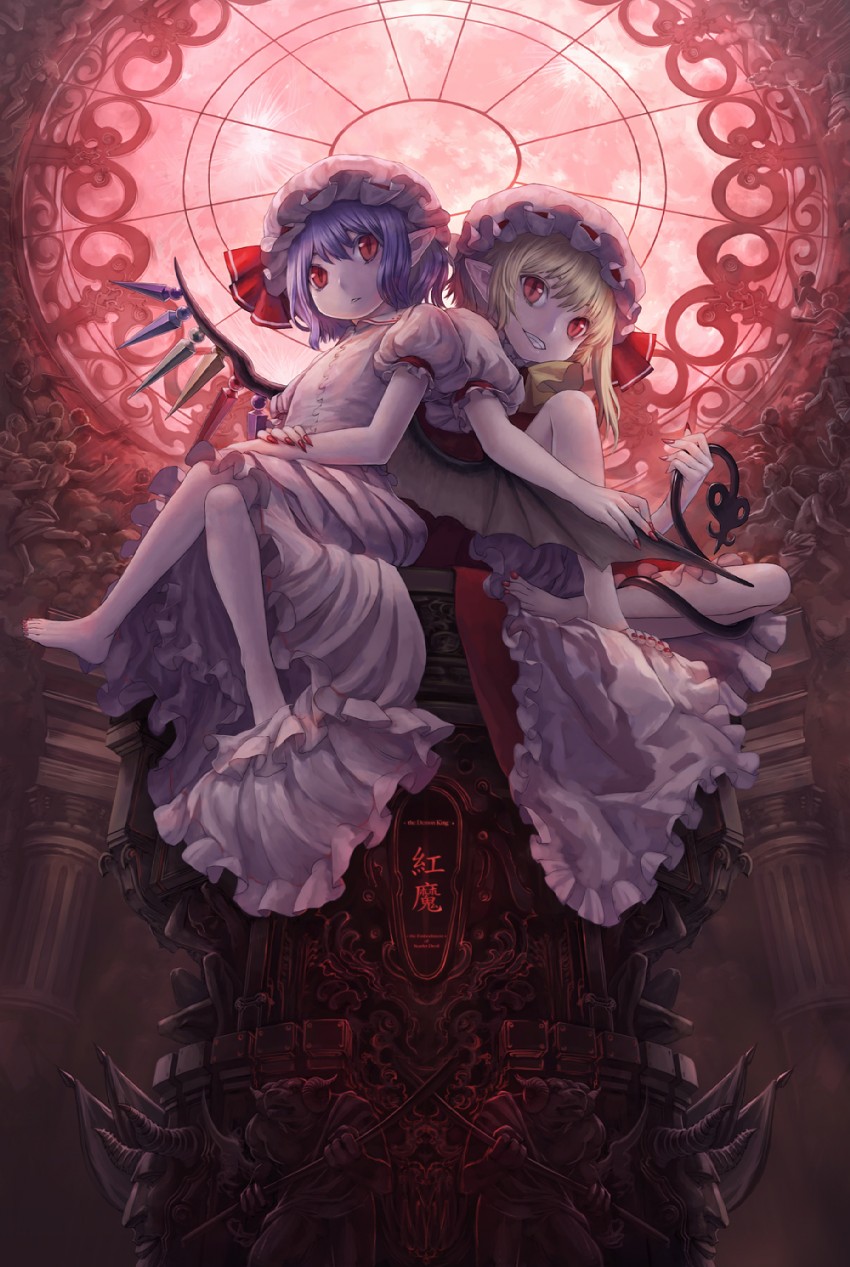 remilia scarlet, flandre scarlet, and laevateinn (touhou) drawn by masakichi_(mmw)
