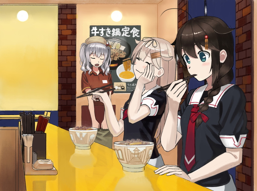 shigure, yuudachi, shigure kai ni, yuudachi kai ni, and kashima (kantai collection) drawn by wasabi60