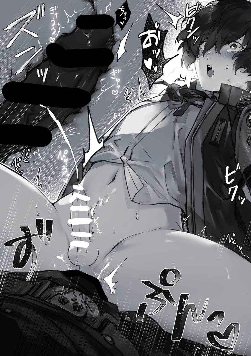 yuuki makoto and thanatos (persona and 1 more) drawn by lor_(roasyerizyonirapi)