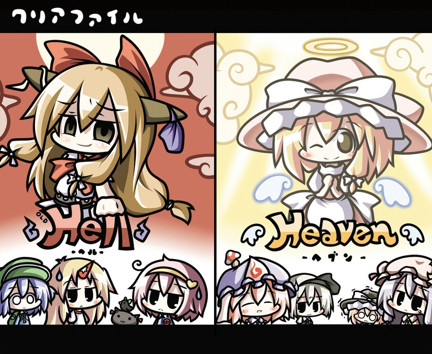 kirisame marisa, konpaku youmu, patchouli knowledge, komeiji satori, saigyouji yuyuko, and 5 more (touhou) drawn by aoblue