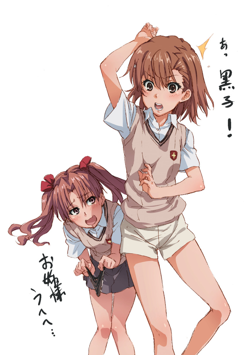misaka mikoto and shirai kuroko (toaru majutsu no index and 1 more) drawn by isshi_pyuma