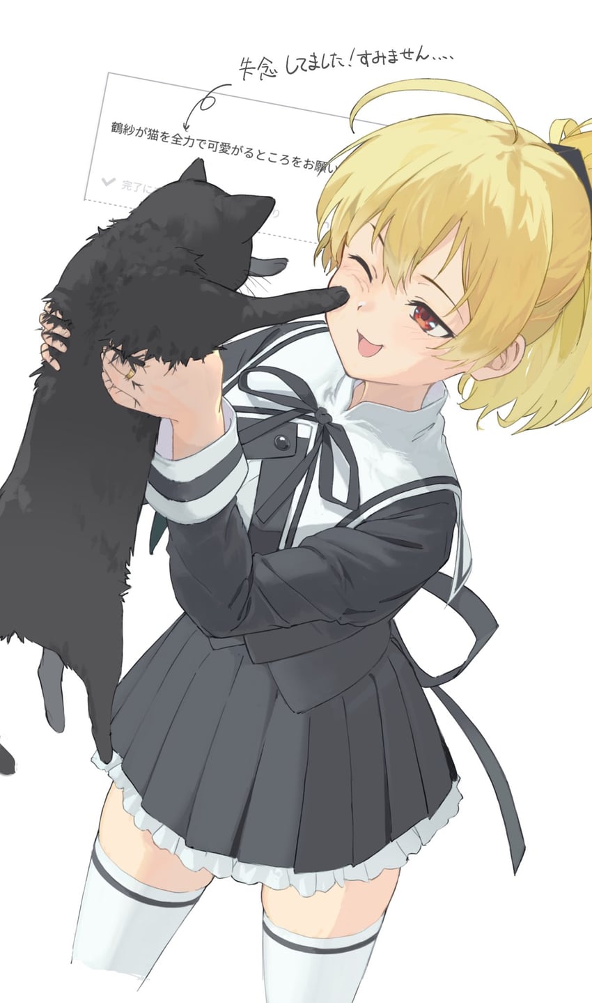 ando tazusa (assault lily) drawn by a.k.a.zkin