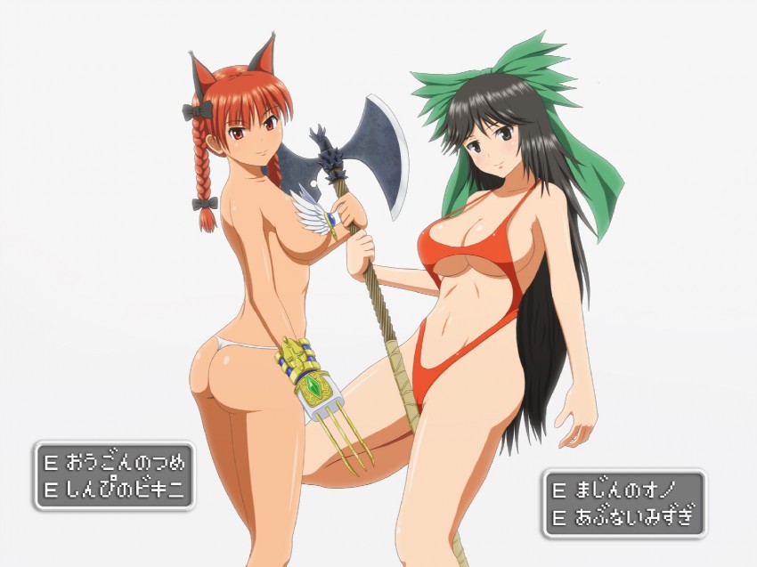 kaenbyou rin, reiuji utsuho, warrior, and martial artist (touhou and 2 more) drawn by jean0503