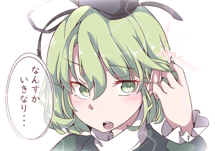 soga no tojiko (touhou) drawn by gokuu_(acoloredpencil)