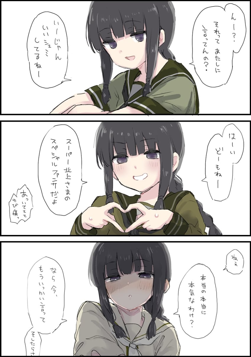 kitakami and kitakami kai ni (kantai collection) drawn by karin_bluez3