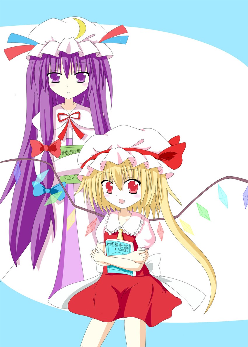 flandre scarlet and patchouli knowledge (touhou) drawn by azel_(laevateinn495)