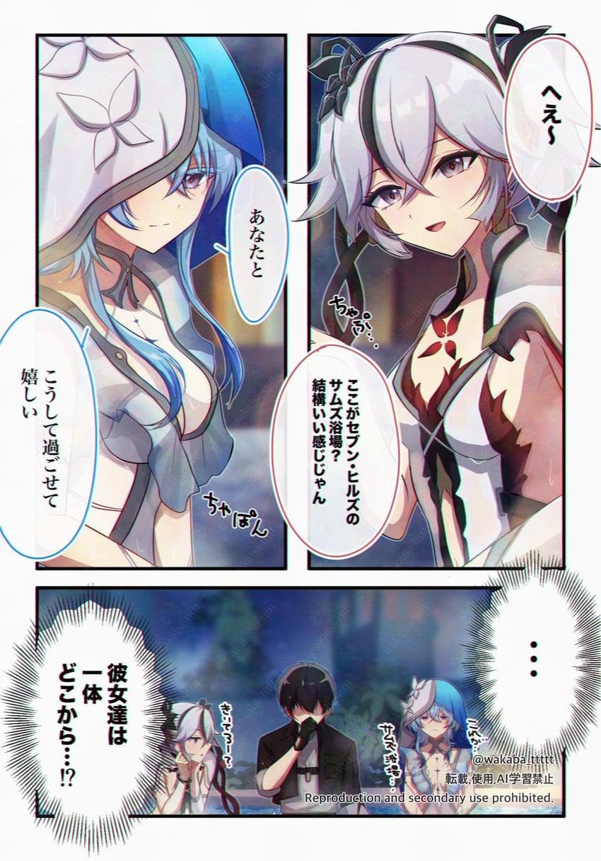rover, male rover, camellya, and shorekeeper (wuthering waves) drawn by 0roshioji3ran