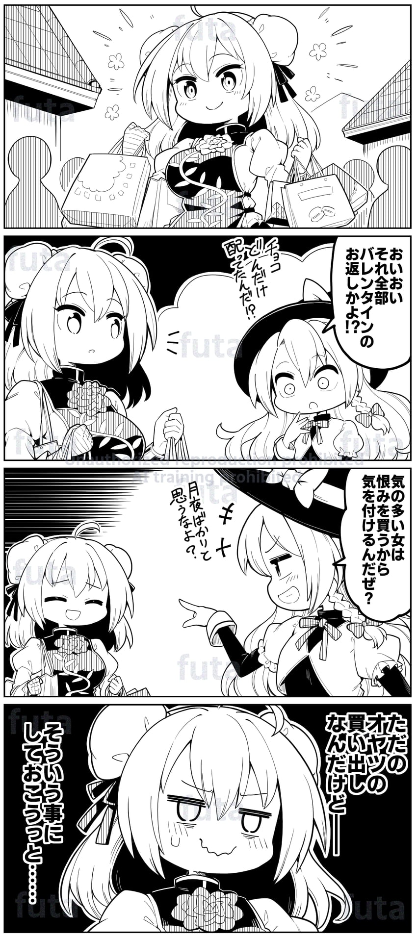 kirisame marisa and ibaraki kasen (touhou) drawn by futa_(nabezoko)