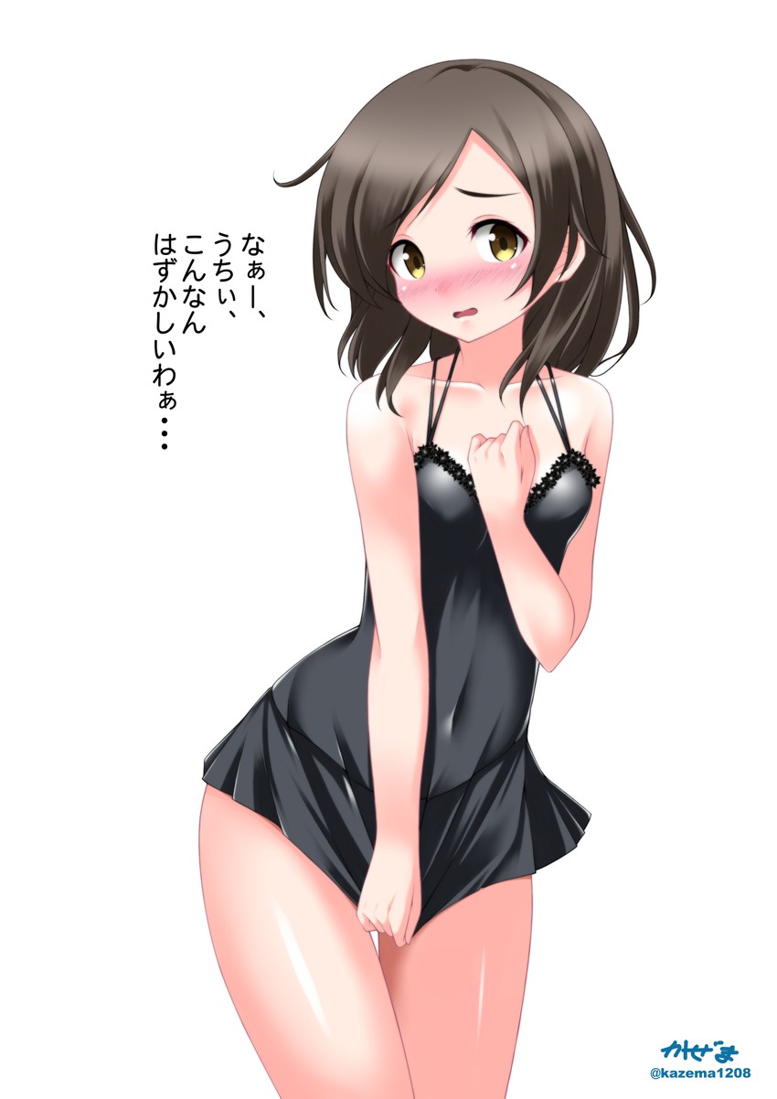 kuroshio and kuroshio kai ni (kantai collection) drawn by kaze_makase