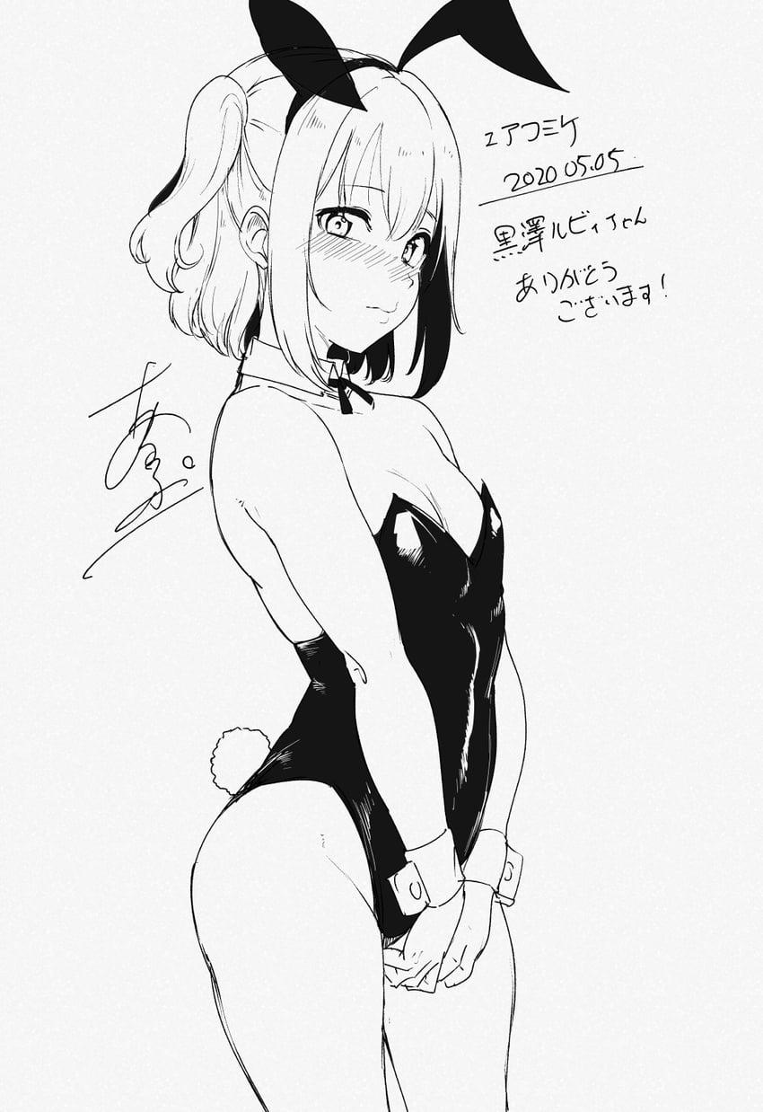 kurosawa ruby (love live! and 1 more) drawn by alp