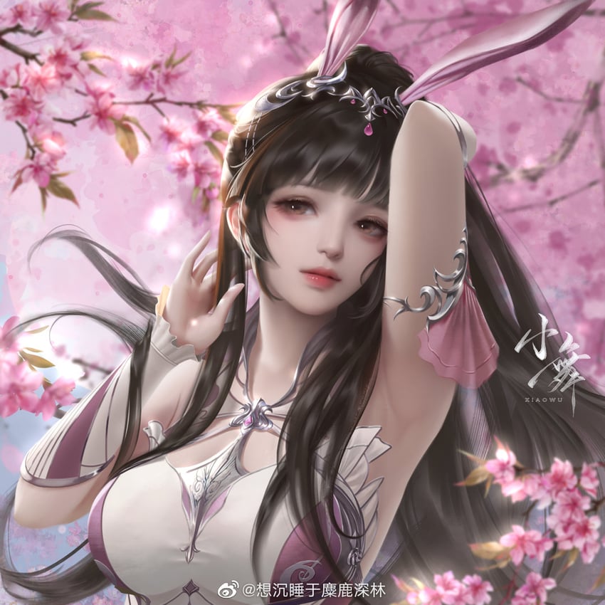 xiao wu (douluo dalu) drawn by xiang_chenshui_yu_milu_shenlin
