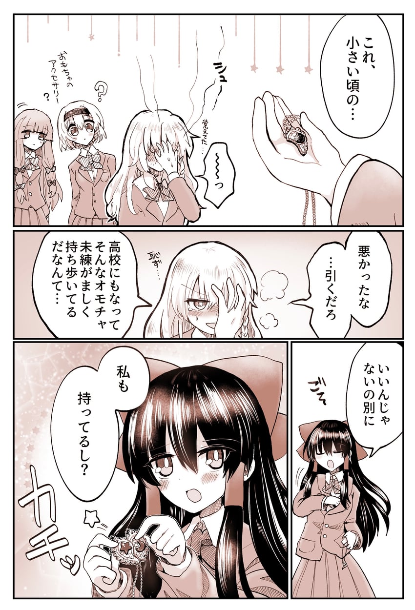 hakurei reimu, kirisame marisa, alice margatroid, and patchouli knowledge (touhou) drawn by mochi547