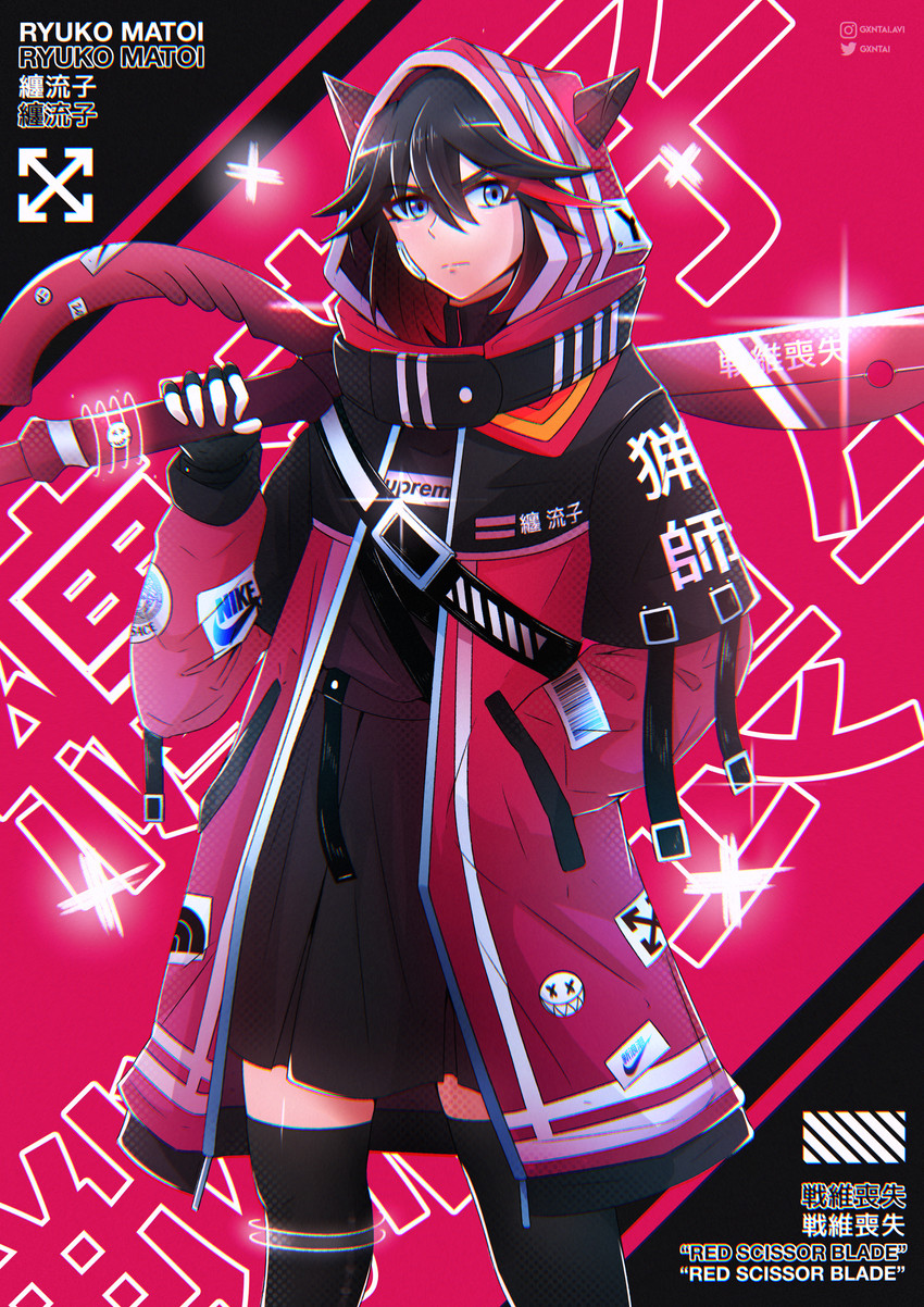 matoi ryuuko and senketsu (kill la kill) drawn by gantai-_(gxntai)