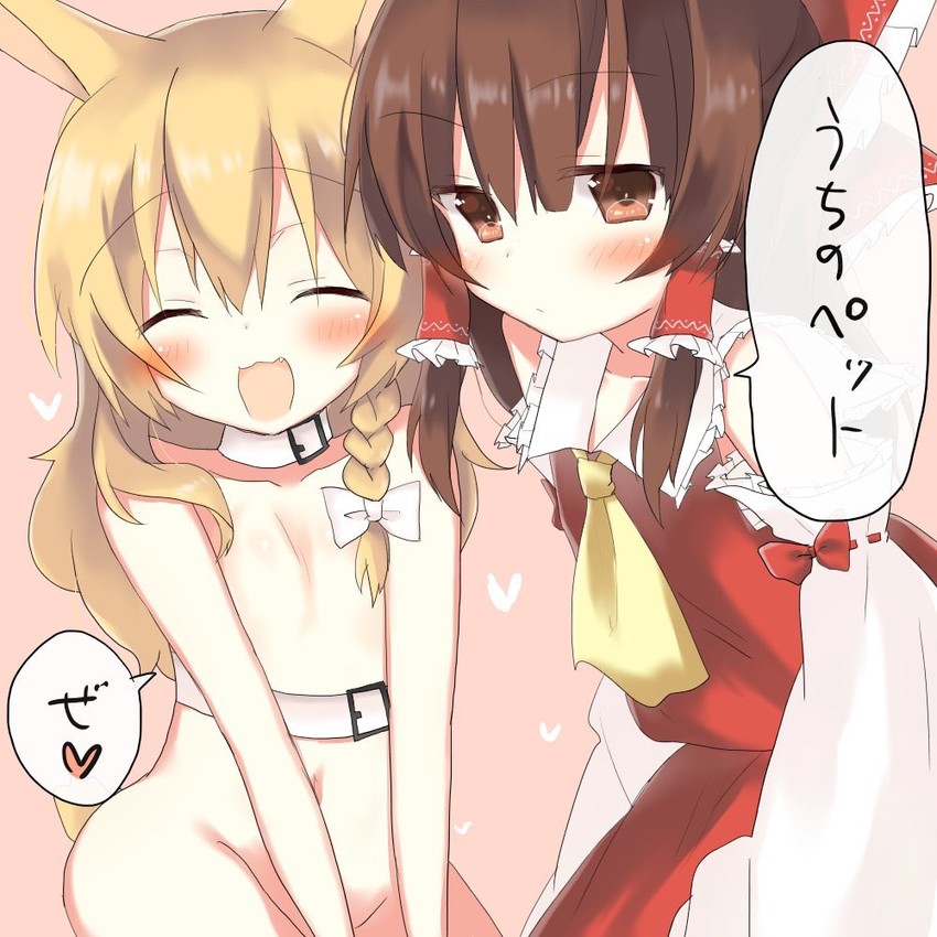 hakurei reimu and kirisame marisa (touhou) drawn by yorurumo