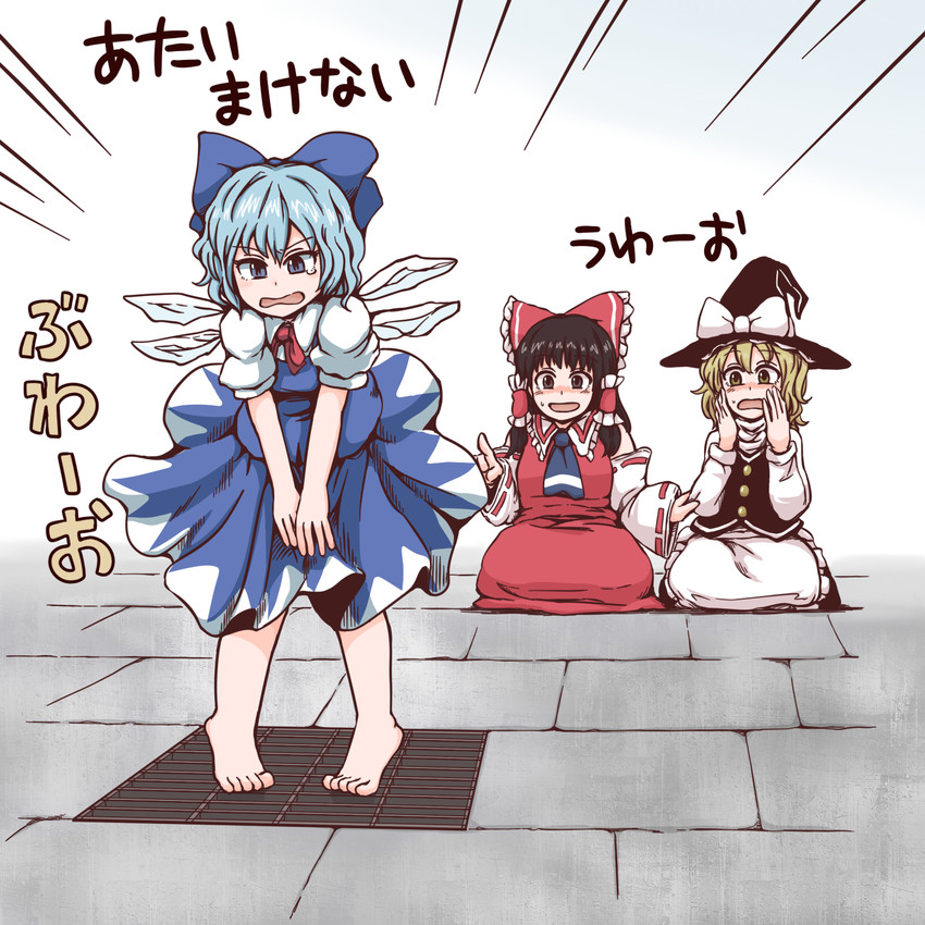 hakurei reimu, kirisame marisa, and cirno (touhou) drawn by jiru_(jirufun)