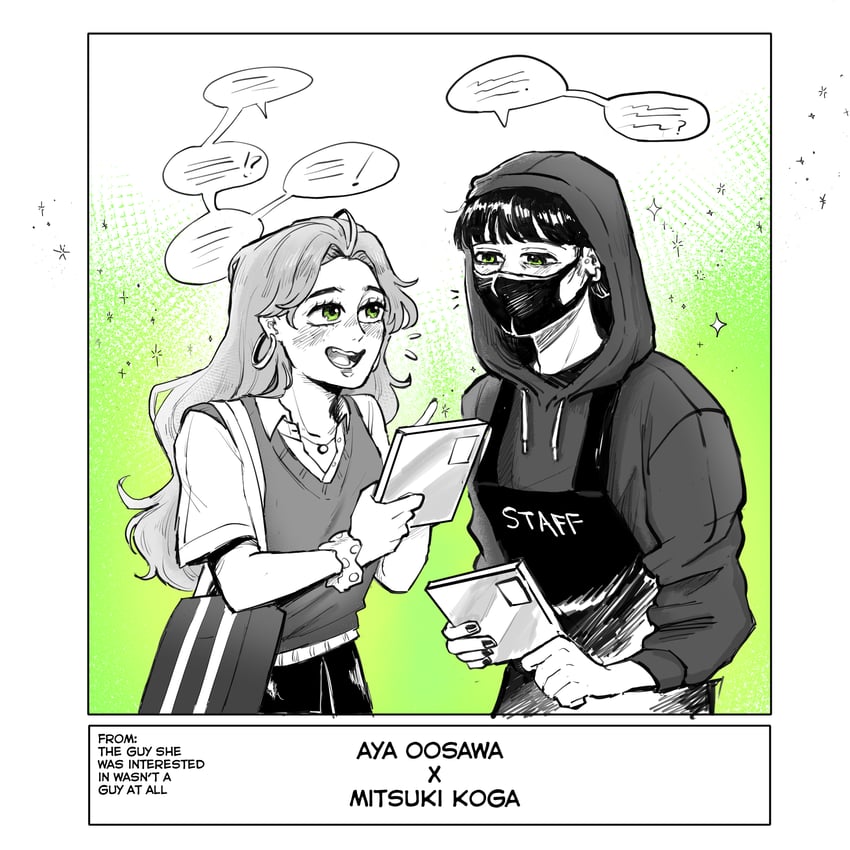 koga mitsuki and oosawa aya (kininatteru hito ga otoko ja nakatta) drawn by junnie