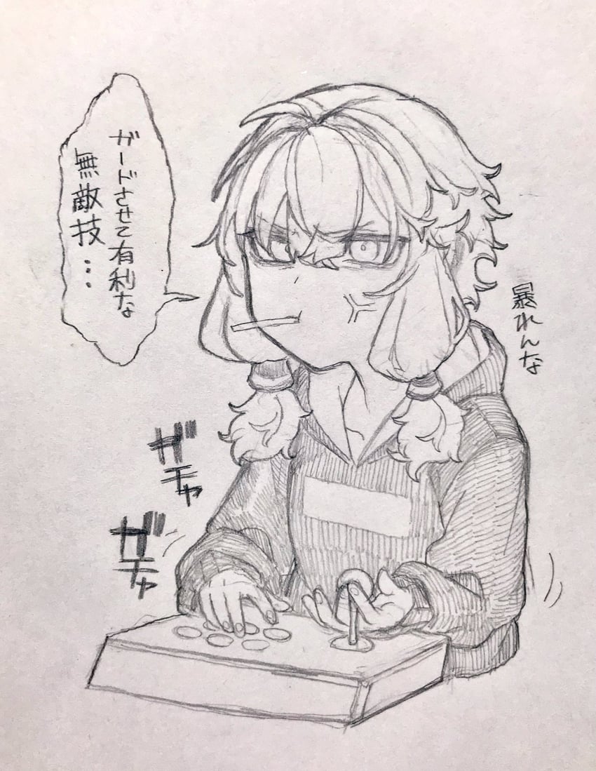 yuzuki yukari (vocaloid and 1 more) drawn by toriniku29