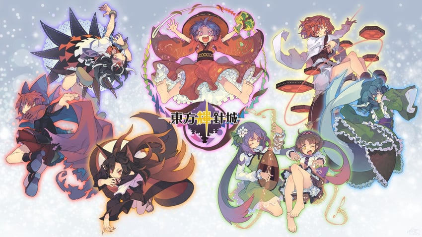 imaizumi kagerou, sekibanki, kijin seija, sukuna shinmyoumaru, wakasagihime, and 3 more (touhou and 1 more) drawn by morino_hon