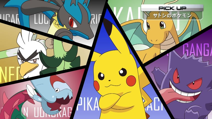 pikachu, lucario, gengar, dragonite, sirfetch'd, and 1 more (pokemon and 1 more)