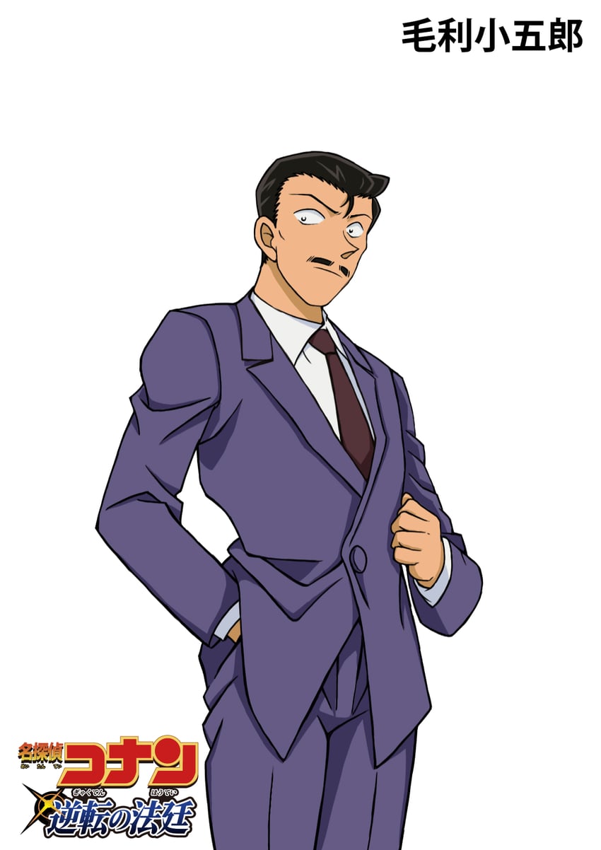 mouri kogoro (meitantei conan) drawn by hiko_(jihen_m)