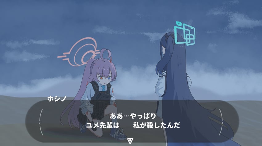 aris, hoshino, and hoshino terror (blue archive and 2 more) drawn by miaki_(mi_autumn39)
