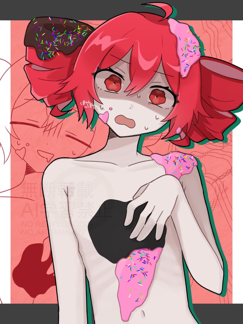 kasane teto (utau and 1 more) drawn by sonoda_payapaya