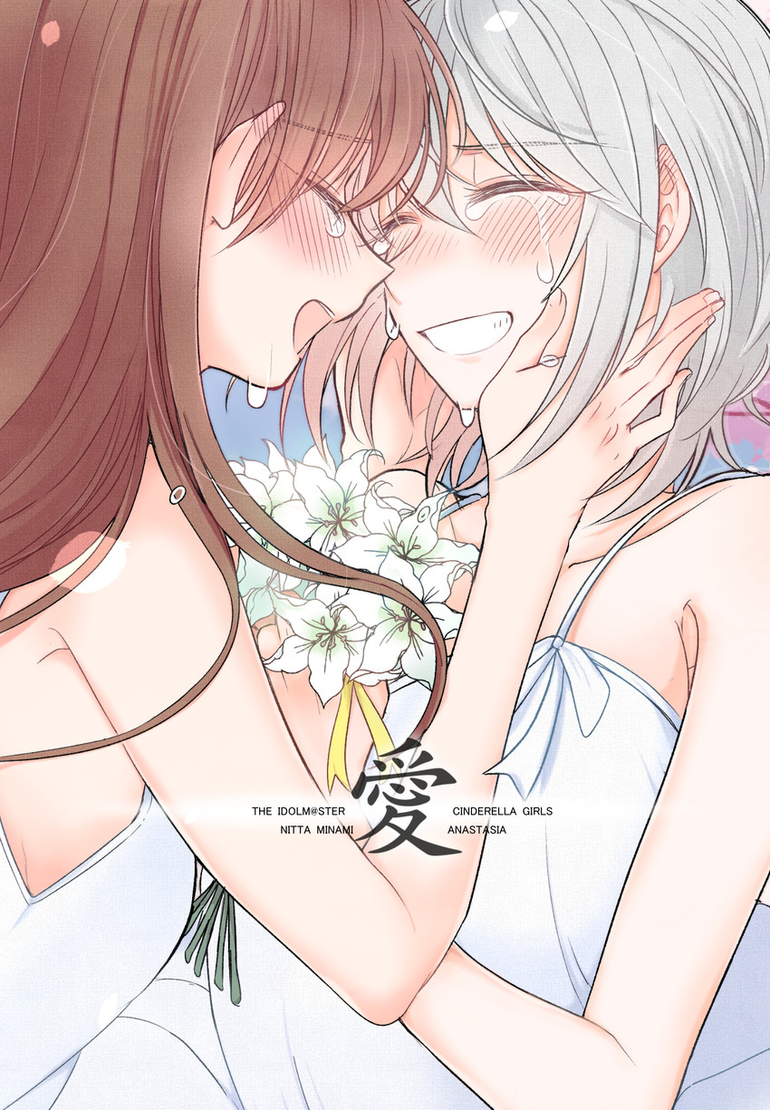 nitta minami and anastasia (idolmaster and 1 more) drawn by bowwow_(hamju94)