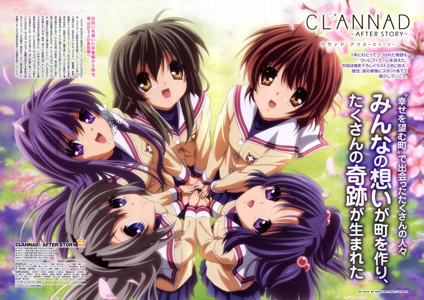 furukawa nagisa, fujibayashi kyou, ibuki fuuko, sakagami tomoyo, and ichinose kotomi (clannad) drawn by ikeda_kazumi