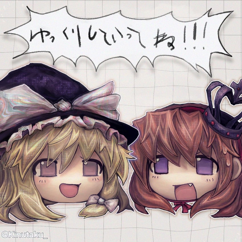 kirisame marisa and ushiromiya maria (touhou and 1 more) drawn by kinutaku