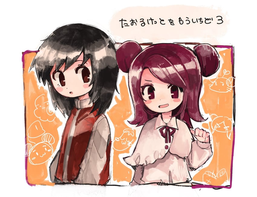 kimiru and kachil (towelket wo mou ichido and 1 more) drawn by yukikaze2828