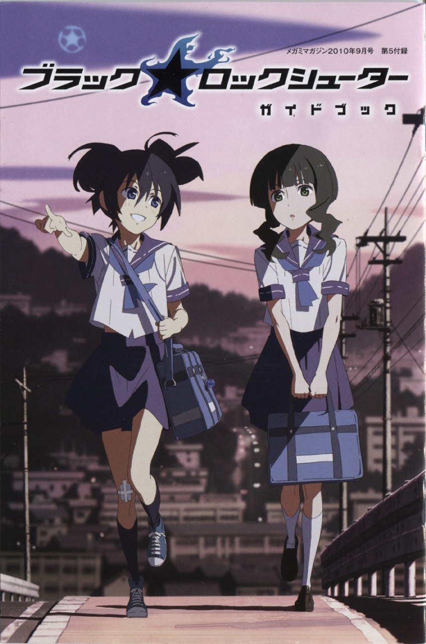 kuroi mato and takanashi yomi (black rock shooter and 1 more)